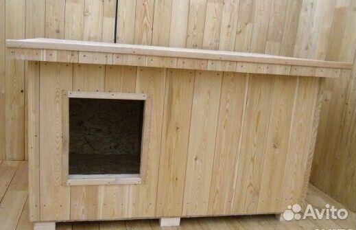 Будки для собак