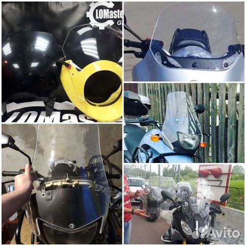 BMW R1150R стекло продам изготовлю