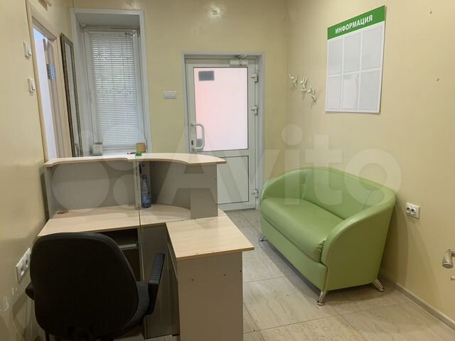 Свободного назначения, 30 м²