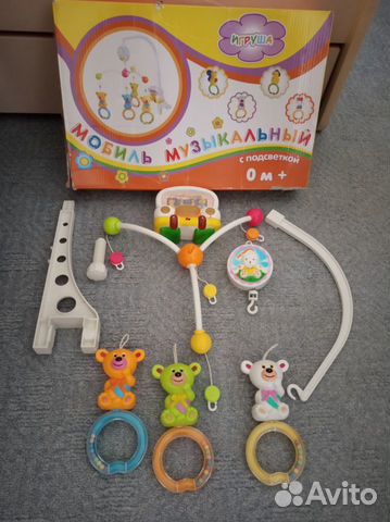 Мобиль на кроватку