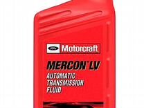 Масло трансмиссионное mercon. Масло трансмиссионное Motorcraft Mercon lv. Ford Mercon lv. Ford Motorcraft Mercon ATF lv. Моторкрафт Меркон масло в ГУР.