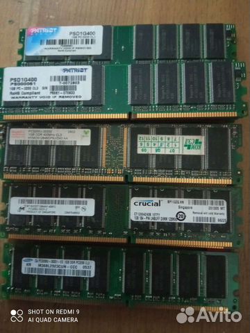 Модули памяти DDR 1gb