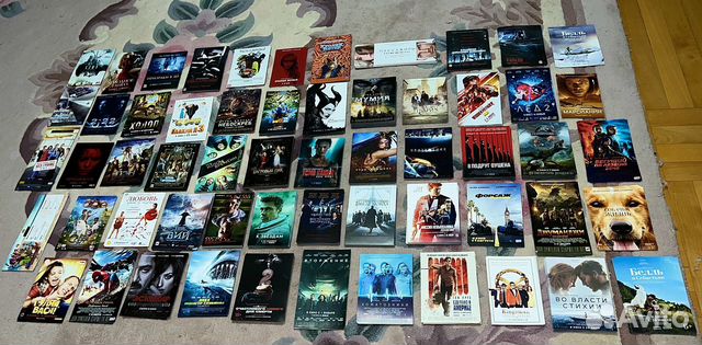 Кинофлаеры 1560 шт 2014-2020 года