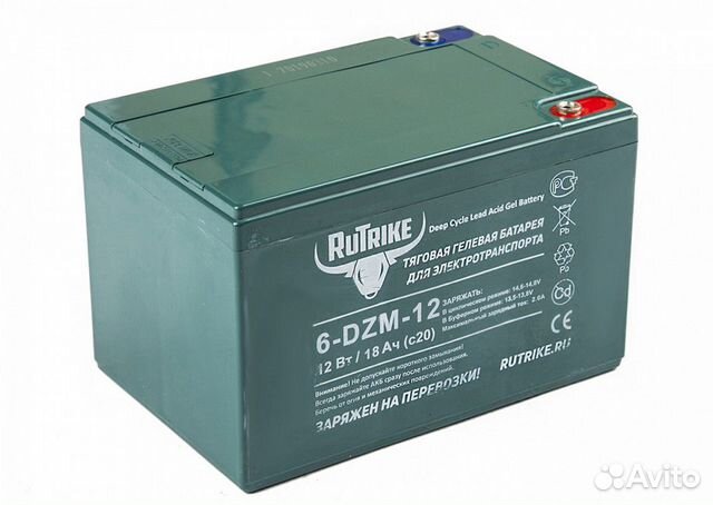 6 dzm 9 аккумулятор