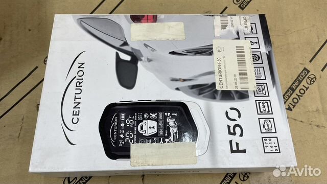 Centurion F50 F-50 автосигнализация