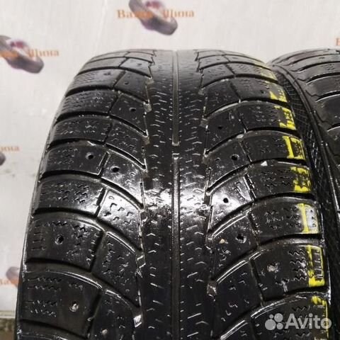 Gislaved Nord Frost 5 205/55 R16