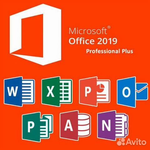 Установлю office Professional Plus 2019. Активация