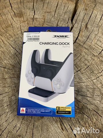 Зарядная станция ps5