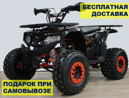 Детский квадроцикл Yacota Fusion 125 куб