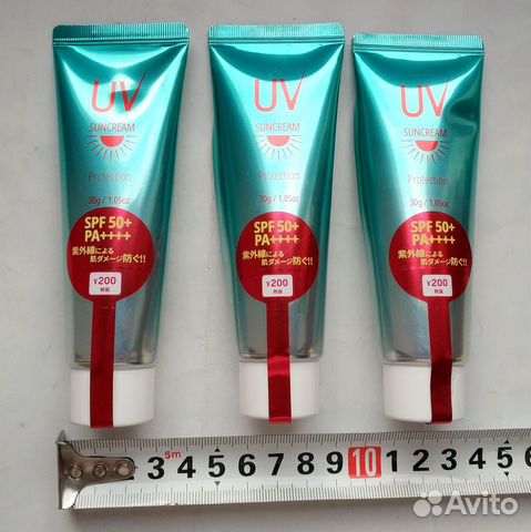 Солнцезащитный крем гель daiso Япония Оригинал Нов