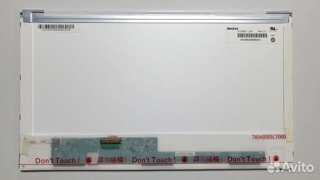 Матрица для ноутбука 15.6