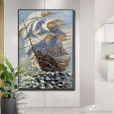 Картины на холсте, Абстрактный парусник в море