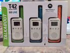 Рации Motorola T42 комплект 3 шт объявление продам