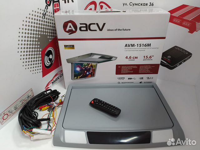 Потолочный монитор USB/SD 15.6