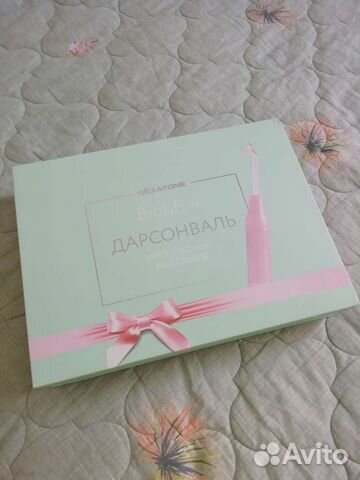 Дарсонваль с 5 насадками