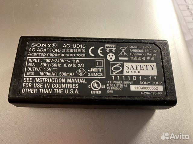 Зарядное устройство Sony для 3D очков