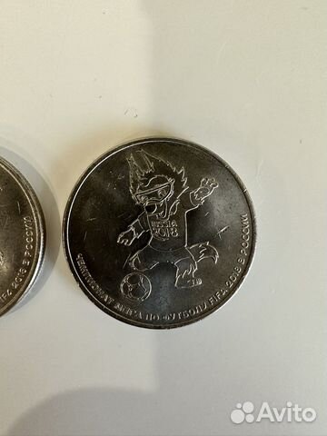 Монета номиналом 25 чм 2018