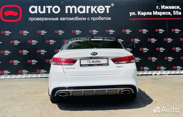 Kia Optima 2.0 AT, 2017, 135 752 км