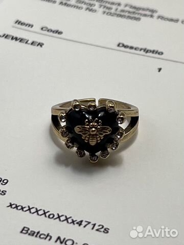 Кольцо Christian Dior размер 16,5-17,5