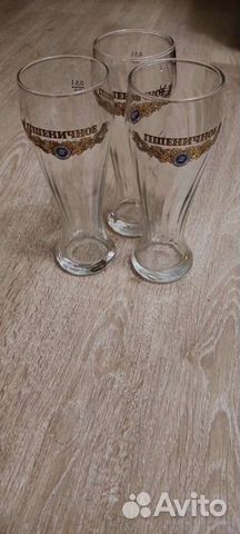 Стаканы для пива