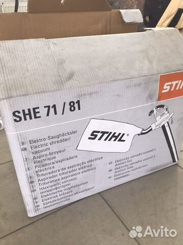 Электрический садовый пылесос stihl SHE 81