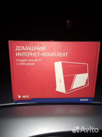 Wifi роутер МТС