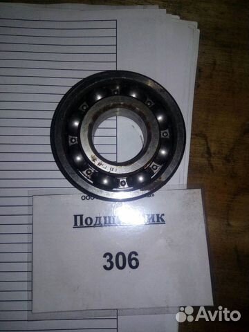 306 подшипник расшифровка