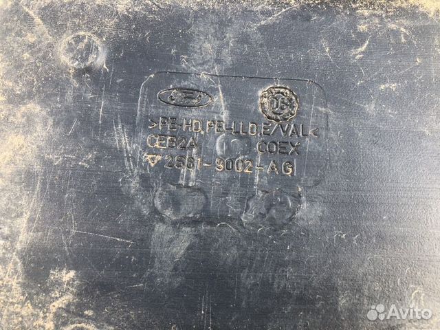 Бак топливный Ford Fusion 2002-2012