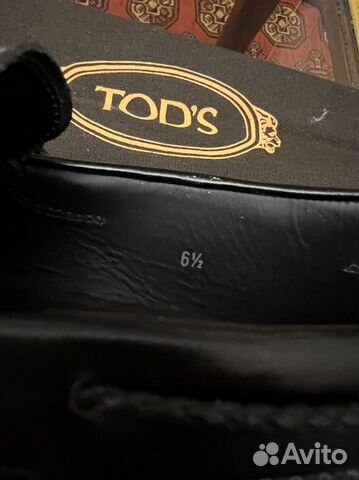 Мокасины Tods