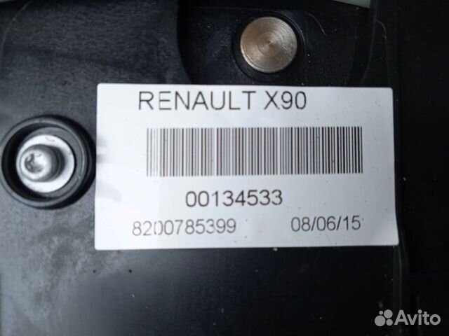 Nissan almera g15 логан 1. кулиса в Москве, цена 3 000 руб ...