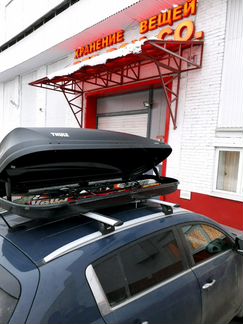 Прокат боксов Thule