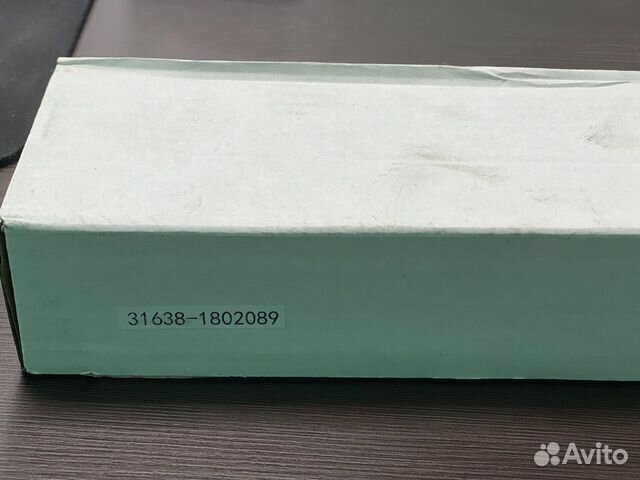 Цепь раздаточной коробки раздатки УАЗ Патриот