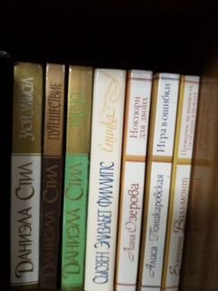 Книги разных жанров