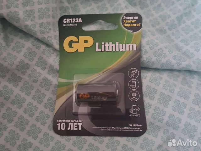 Батарейка cr123a