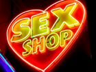 Раскрученный интим магазин Готовый бизнес Секс Шоп