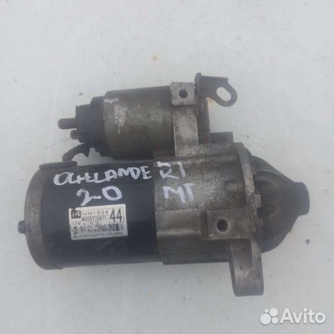 Стартер Mitsubishi Outlander CU2W 4G63 2006