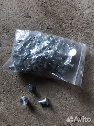 Заклепки тормозных колодок 8/14мм для прицепа