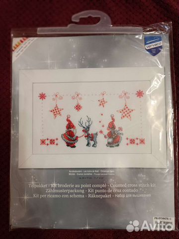 Набор для вышивания крестом