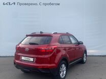 Hyundai Creta, 2017, с пробегом, цена 1 500 000 руб.