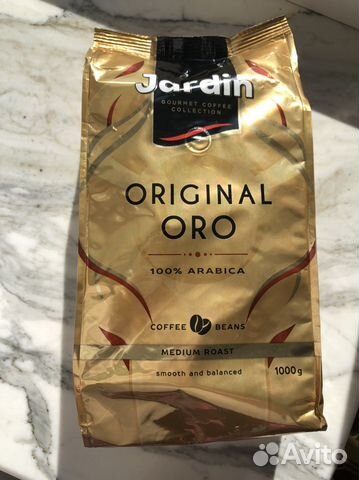 Кофе в зернах jardin oro arabica 1кг