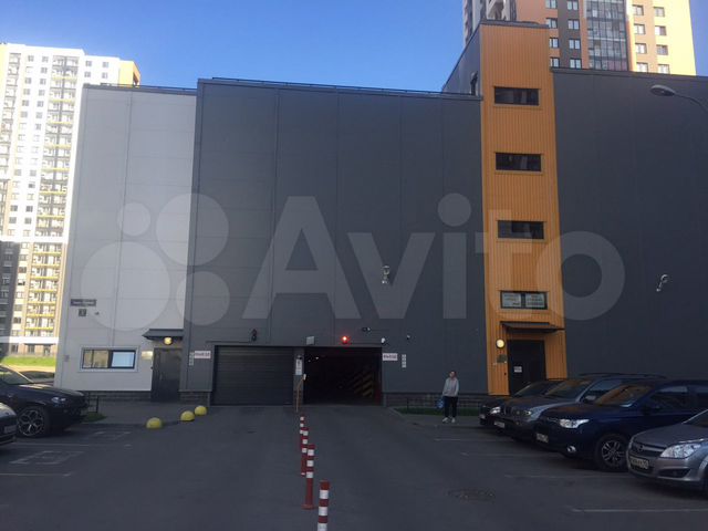 Машиноместо