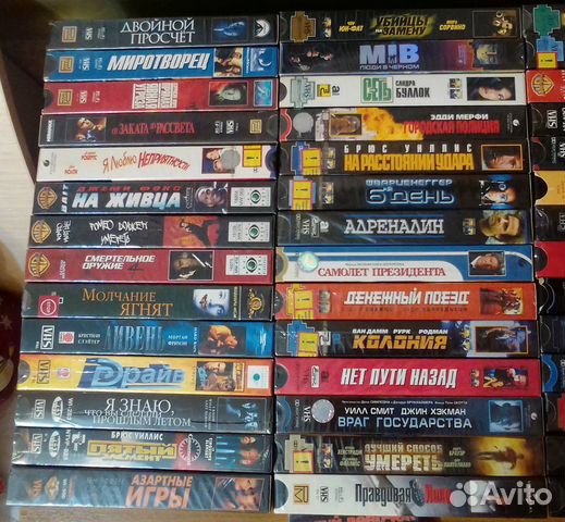 Видеокассеты с фильмами