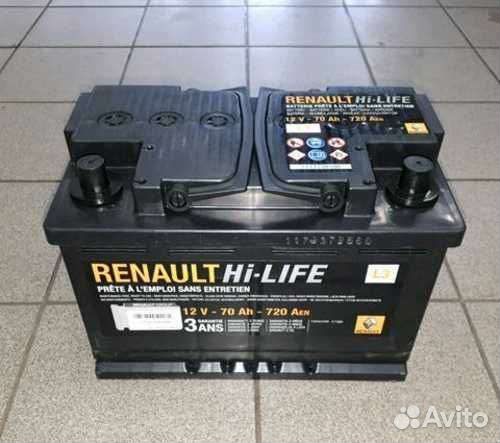 Аккумулятор для Рено 70ач