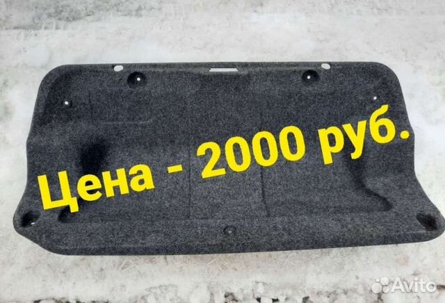 Крышка багажника лансер 10