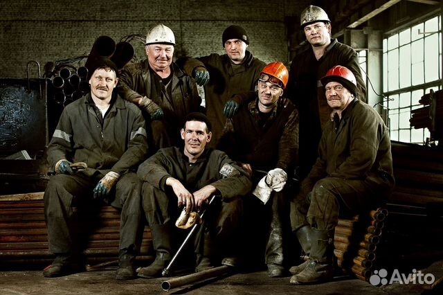 Разнорабочий