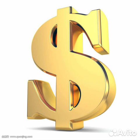 Коллекционирование