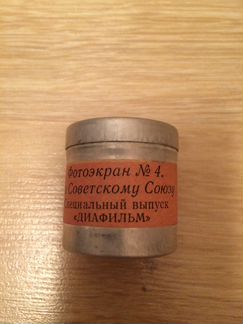 Диафильмы публицистического содержания