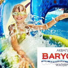 Мы выбираем лучшие водяные парки Москвы.2022 Отзывы, изображения и видео