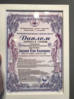 Уроки вокала, сольфеджио, фортепиано