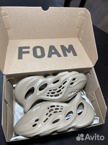 Yeezy Foam runner Mist